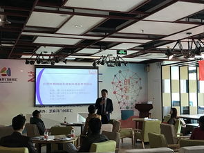 廈門創(chuàng)新創(chuàng)業(yè)園 國家高新技術(shù)創(chuàng)業(yè)中心 國家留學(xué)人員創(chuàng)業(yè)園 國家對(duì)臺(tái)科技合作與交流基地 國家小型微企業(yè)創(chuàng)業(yè)創(chuàng)新示范基地