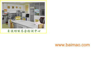 廈門餐飲配送400 0757 595,廈門餐飲配送400 0757 595生產(chǎn)廠家,廈門餐飲配送400 0757 595價(jià)格